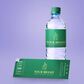 Water Bottle Stickers